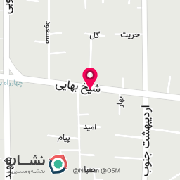 عکس موبایل آوا
