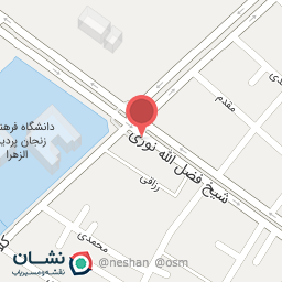 عکس  لوازم التحریر بهرام 