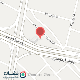 عکس موسسه علمی و فرهنگی حزب الله