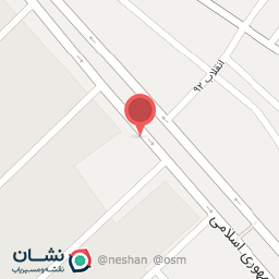 عکس گروه بازرگانی آرتا نوین