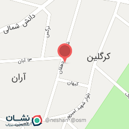 عکس فروشگاه گوشت هادی