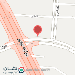 عکس آکس چوب