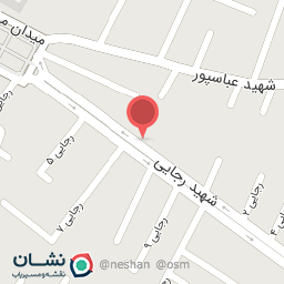 عکس داروخانه گیاه پزشکی دکتر جمال