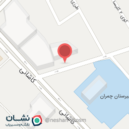 عکس کارواش نانو بخار ارومیه