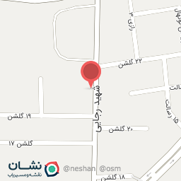 عکس مدرسه حضرت صاحب الزمان (عج)