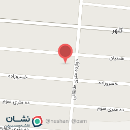 عکس پخش پوشاک آرسنال