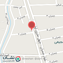 عکس سوپر گوشت نارنجی 