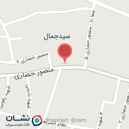 عکس غذای آماده ارمغان