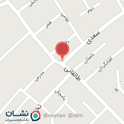 عکس دخانیات عرفان