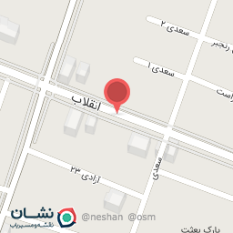 عکس پخش مواد غذایی دهواری