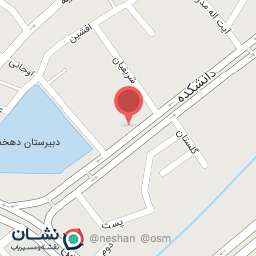 عکس کامپیوتر آریا