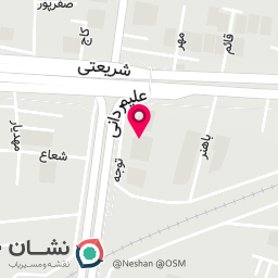 عکس موسسه فرهنگی هنری آوای مسافر سیب
