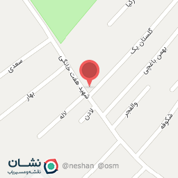 عکس سالن زیبایی آرمیتا