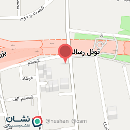 عکس دفترخانه اسناد رسمی 684