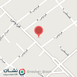 عکس فروشگاه کفش دنا (کفش بلا سابق)