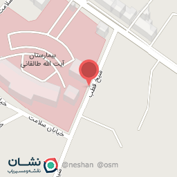 عکس الکتریکی سوتارا