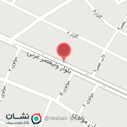 عکس آرایشی بهداشتی نشمین (دوستی)