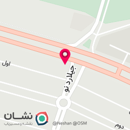 عکس قهوه کافئین