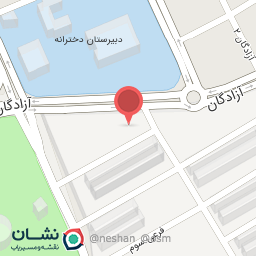 عکس چینه پروتئین 