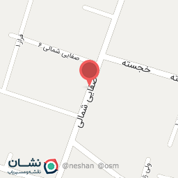 عکس آهن آلات علی