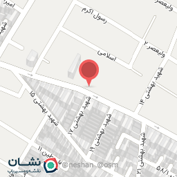 عکس بانک ملی شعبه شهید باهنر