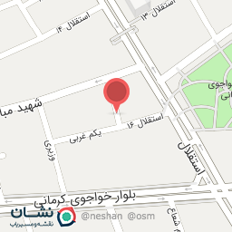 عکس آزمایشگاه ژنتیک دکتر صالح گوهری