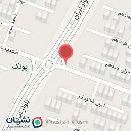 عکس غذای سنتی نقش جهان