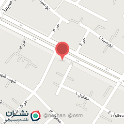 عکس ویتامین سرای چهارفصل