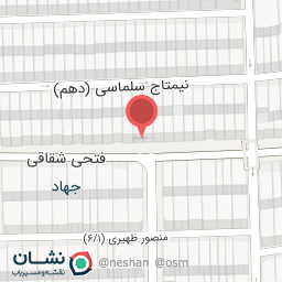 عکس داروخانه دکتر رزیتا معتقدی