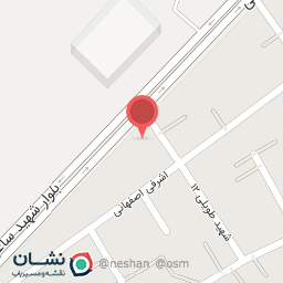 عکس آشپز خانه والفجر