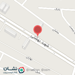 عکس مرکز مشاوره خانواده مهر