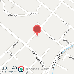 عکس داروخانه دکتر انسیه فرهادی