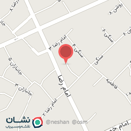 عکس خانه کباب کمیلی