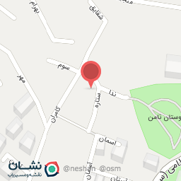 عکس رستوران آویشن فود کلاب