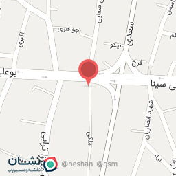 عکس مسجد ملکی جنوبی