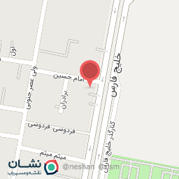 عکس قالیشویی پاپیون