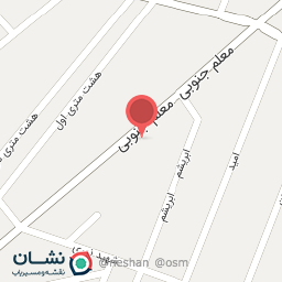 عکس فروشگاه اتکا