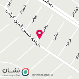عکس دبستان پسرانه غیردولتی شهدای بندرعباس 