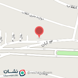 عکس مطبخ ایرانیان