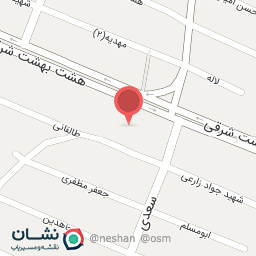 عکس فروشگاه آنلاین کشاورز پیشرفته