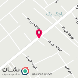 عکس آذران پلاستیک