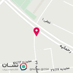 عکس سالن آرایش شابیک