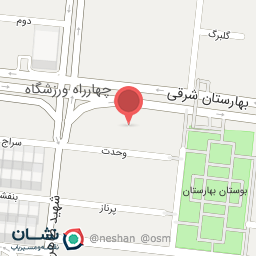 عکس لوازم التحریر