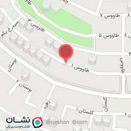 عکس آرسین مارکت