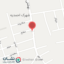 عکس تأسيسات محمدی