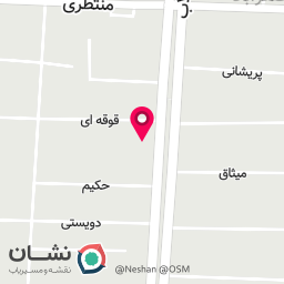 عکس ابزار آلات امیر