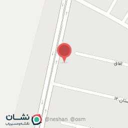 عکس بستنی نعمت