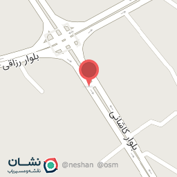 عکس داروخانه