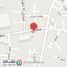 عکس شیرینی صدف