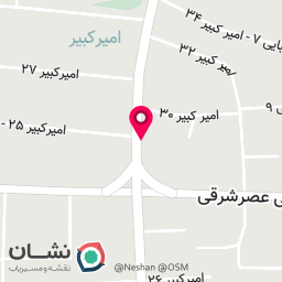 عکس کافه عمو علی